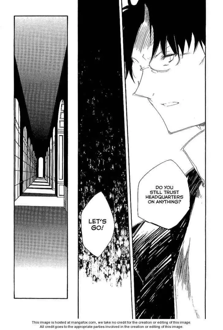 Ookami ga Kuru! Chapter 6 37